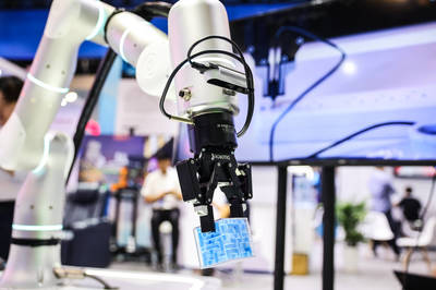 2023世界人工智能大會 前沿科技共繪‘未來’圖景，獨角獸企業(yè)通用大腦引領(lǐng)AI新紀(jì)元