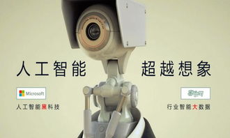 蜜棗網(wǎng)自主研發(fā)情緒智能分析系統(tǒng)，重塑零售與幼教機器人新格局