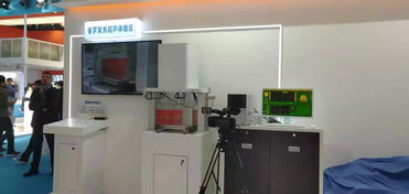 智領未來 醫健交融——第82屆CMEF青島盛大啟幕，普羅醫學攜智能機器人研發成果誠邀蒞臨